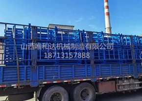 陜西黃陵，南川一號(hào)煤礦