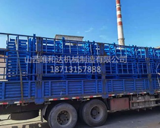 陜西黃陵，南川一號煤礦