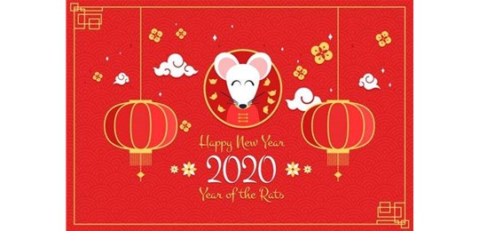 山西唯和達(dá)機(jī)械提前祝：大家鼠年大吉，新春快樂